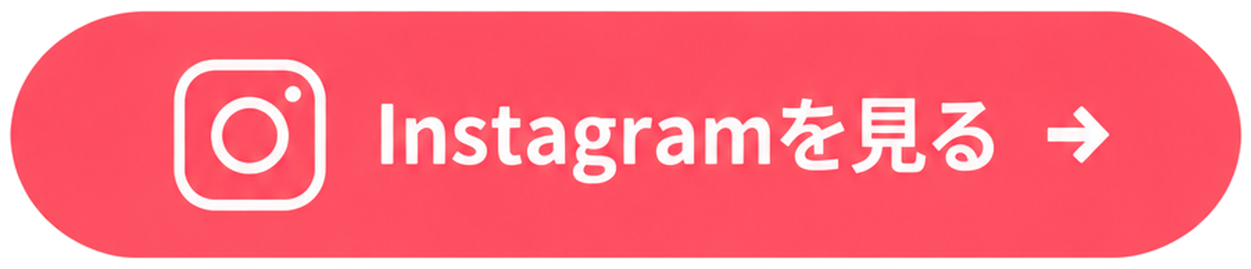 Instagramを見る