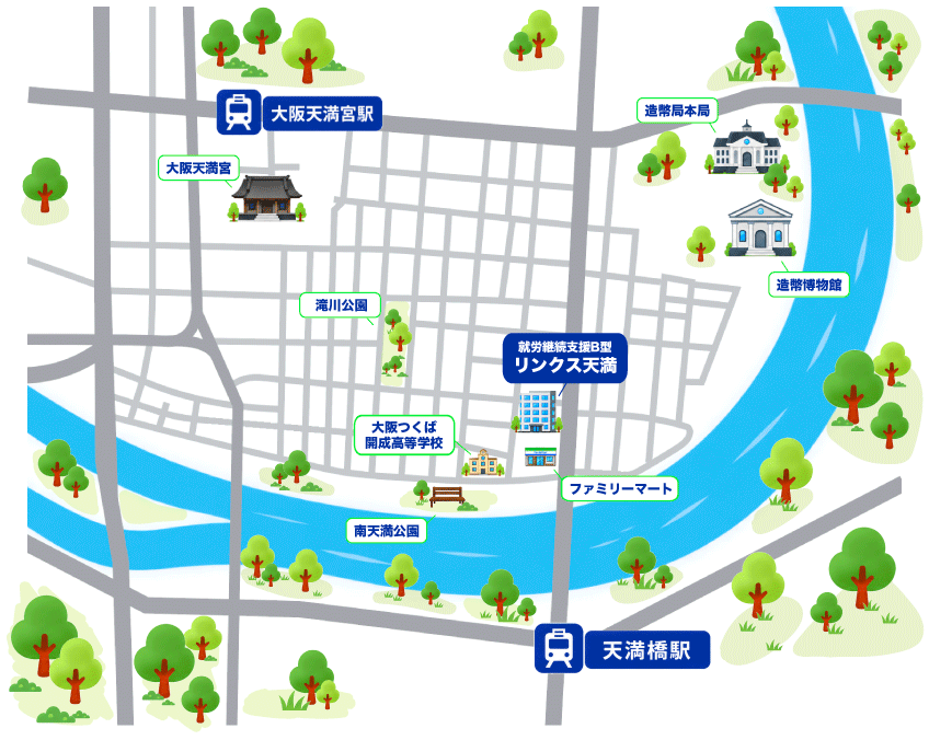 リンクス天満 周辺地図 〒530-0043 大阪府大阪市北区天満2丁目1-20 天満松茂ビル2階